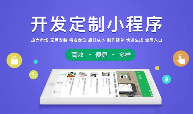 软件开发全流程解析：从想法到上线