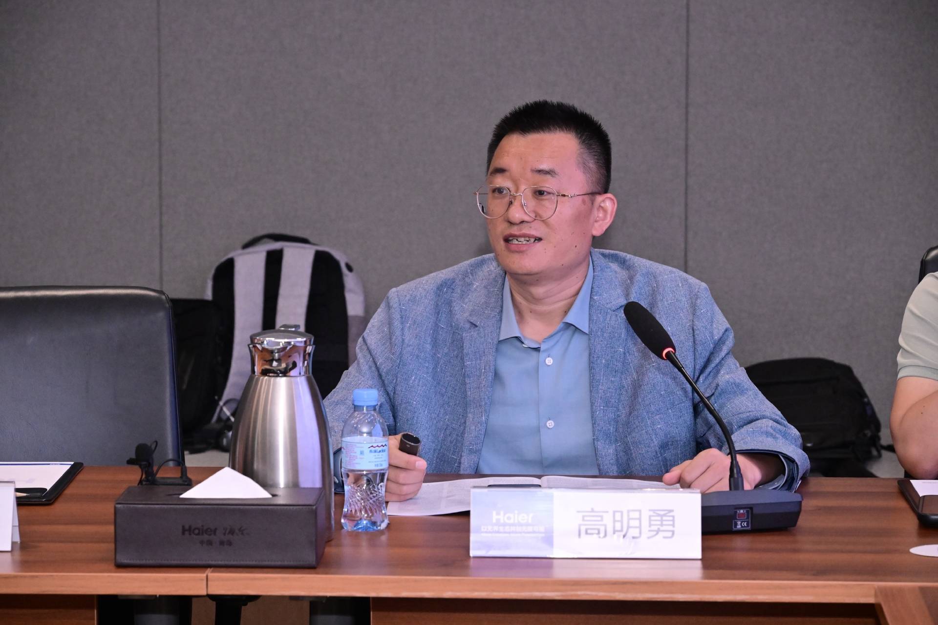 政邦网络科技
