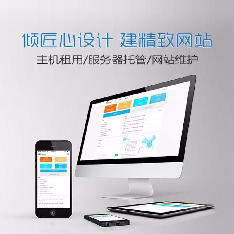 在2026年，各行各业都在逐步迈向数字化转型的浪潮中，数字化服务能力和水平成为了企业核心竞争力的重要组成部分。今天我们就来探讨一下如何提升企业的数字化服务能力。