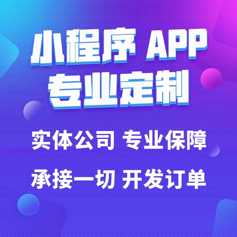 UI设计师必备的4款软件：数据告诉你该怎么选
